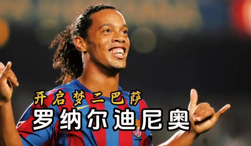 丹尼斯